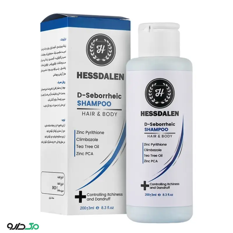 شامپو ضد شوره دی سبورئیک هسدالن